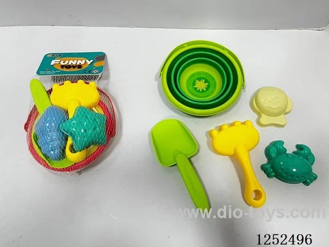 5PCS Beach Set