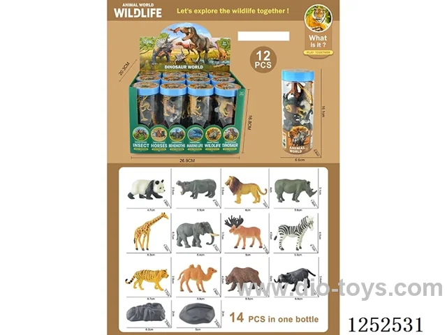 Wild Animals 12PCS