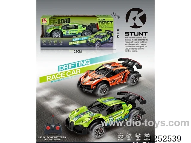 27MHZ RC Bugatti/Lamborghini Racing Car with lights 2 colors