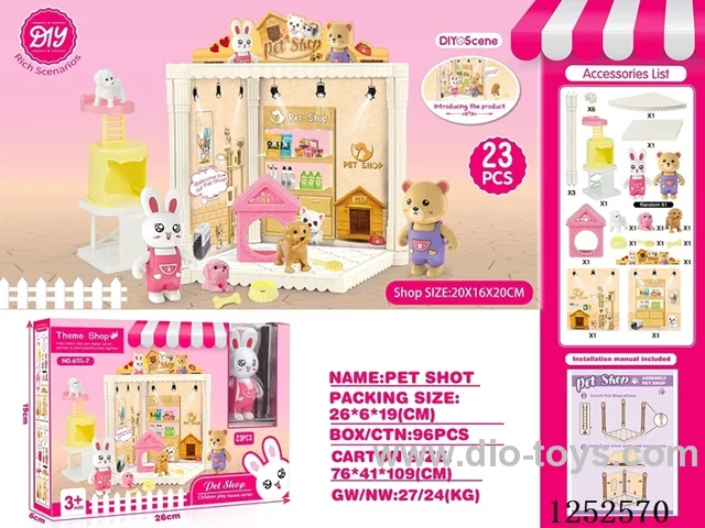 Household villa