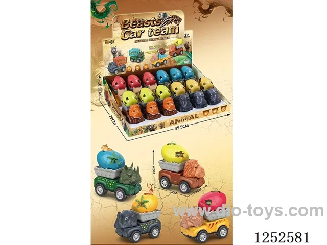 Inertia Vehicle 12PCS