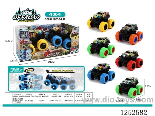 Dual Inertia Big Foot Climbing Metal Tin Vehicle (2PCS)