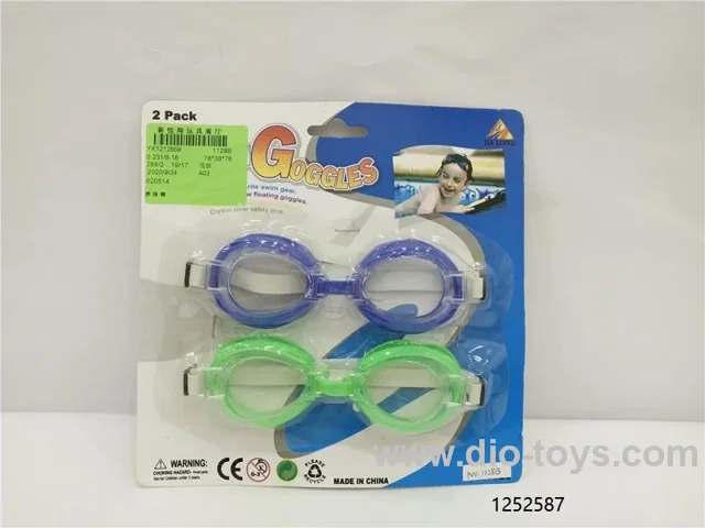 swimming goggles in Blister card