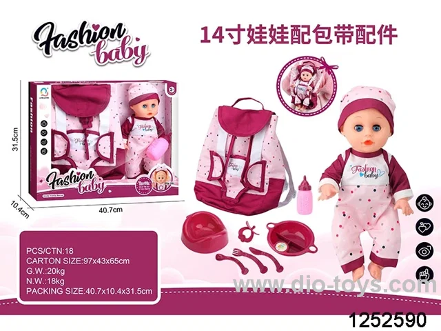 14inch doll with 12 sound in window box