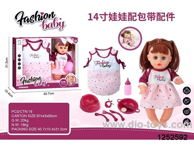 14inch doll with 12 sound in window box