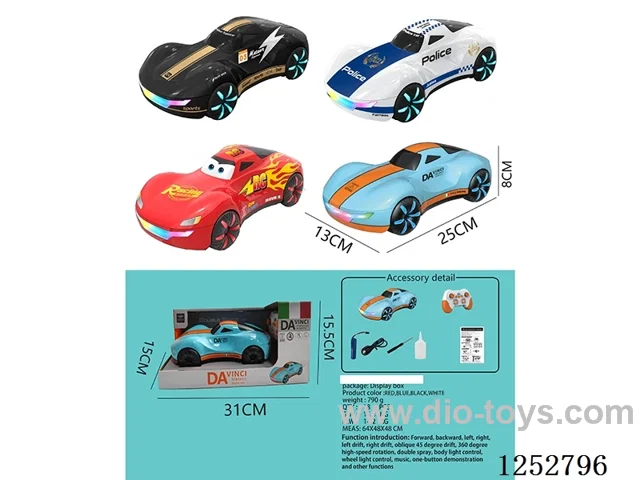 1:16 2.4G 15ch RC car W L/M/spray included battery - Handle version