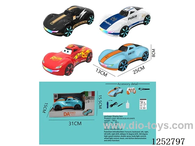 1:16 2.4G 15ch RC car W L/M/spray included battery - Handle + Watch Edition