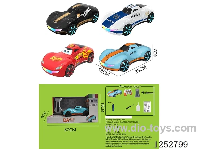 1:16 2.4G 15ch RC car W L/M/spray included battery - Handle + Watch + Charging Post Edition