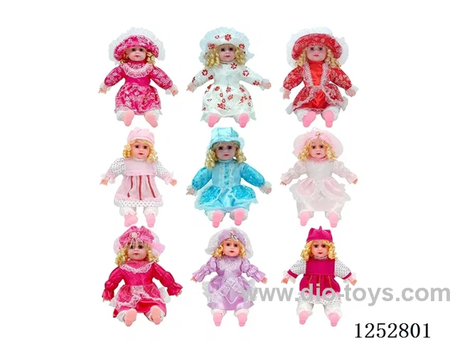 24 inch doll