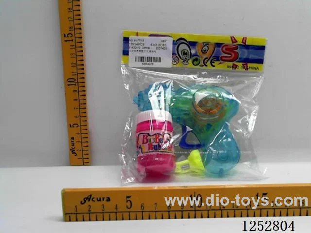 Inertia Light Bubble Gun