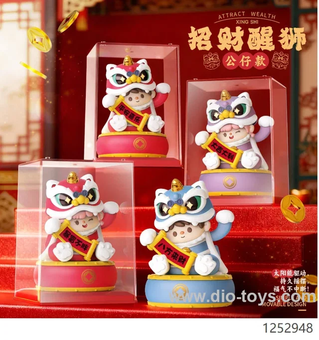 Solar powered Wealth Recruiting Doll Awakening Lion