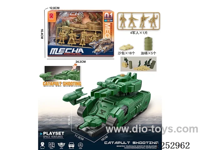 Military Catapult Tank Inertial Vehicle + Military Sandbags Oil Bucket Scene Set