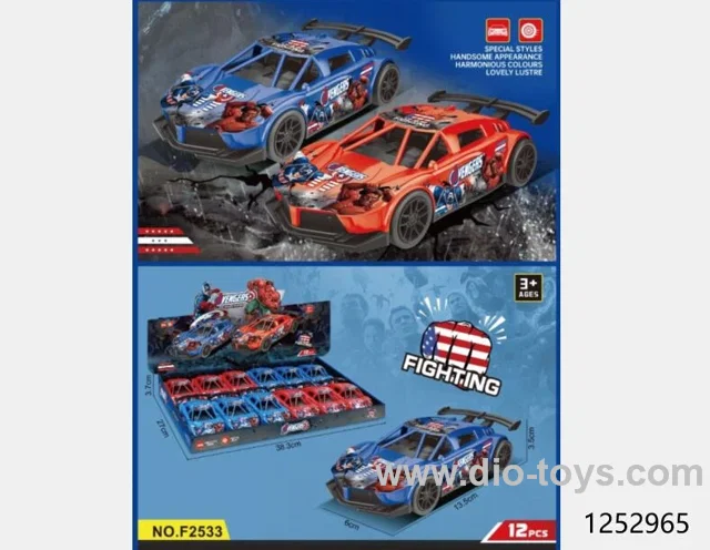 12pcs friction car