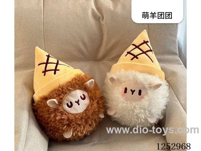 plush toys 24cm