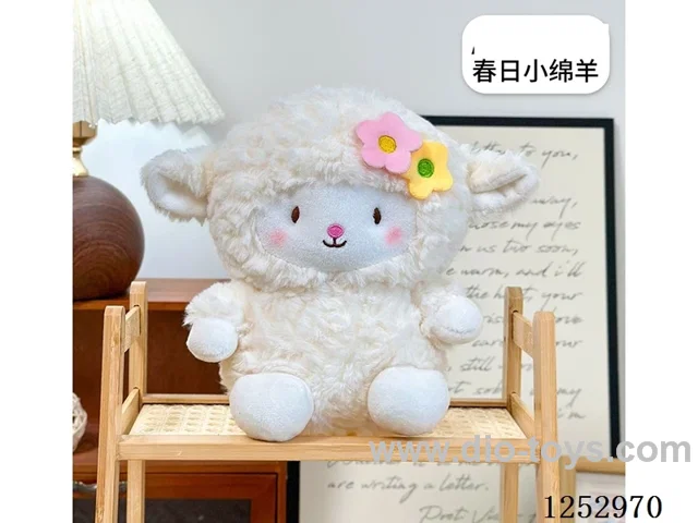 plush toys 20cm