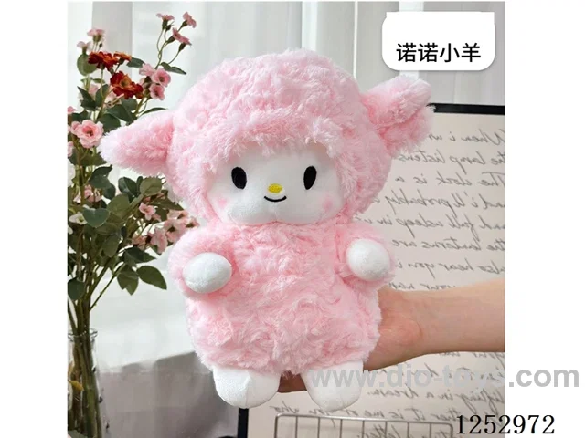 plush toys 21cm