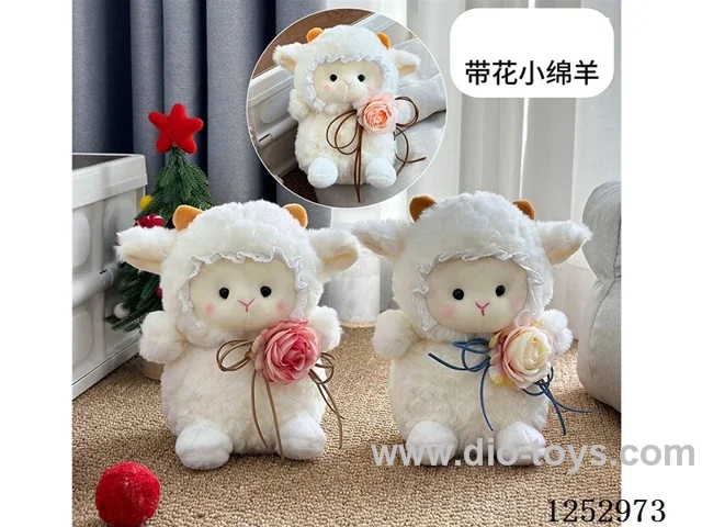 plush toys 23cm