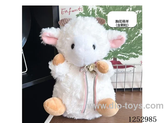 plush toys 20cm (without trim)