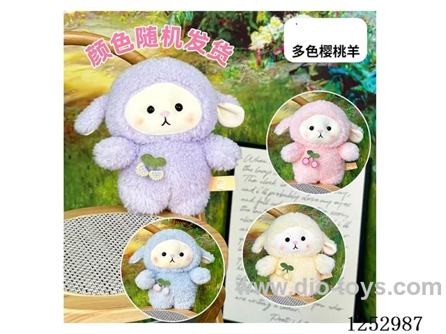 plush toys 21cm