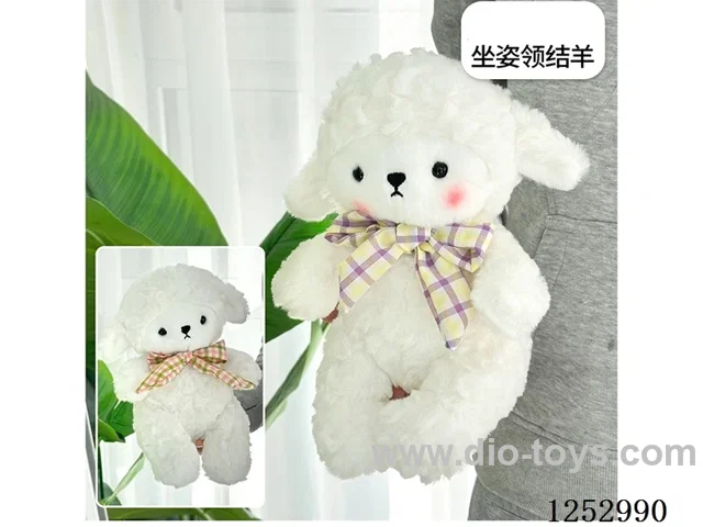 plush toys 25cm