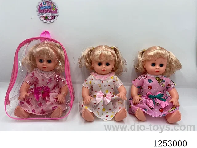 14 inch doll with 4 sound in PVC bag