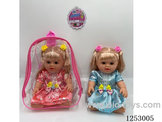 13 inch doll with 4 sound in PVC bag