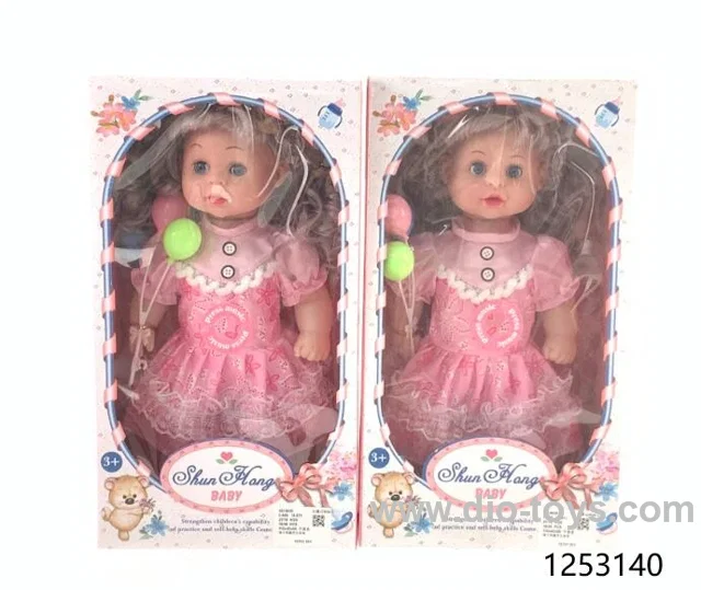 16 inch doll