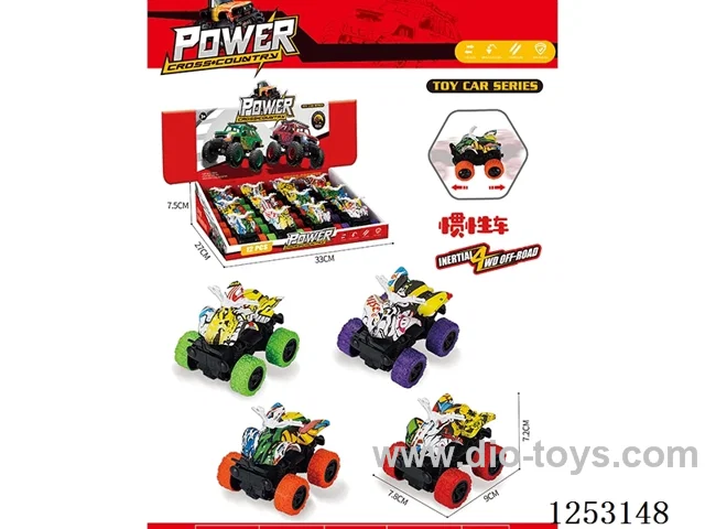 inertia car 12PCS