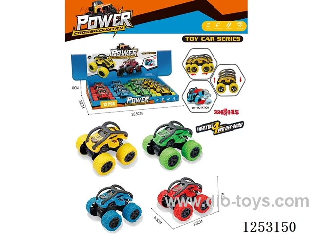 dual inertia car 12PCS