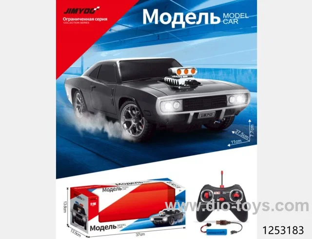 rc car，include battery