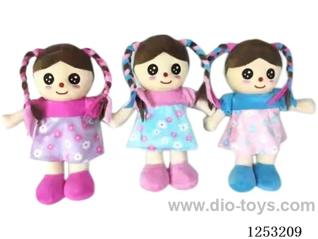 13 inch Cotton Filled Dolls
