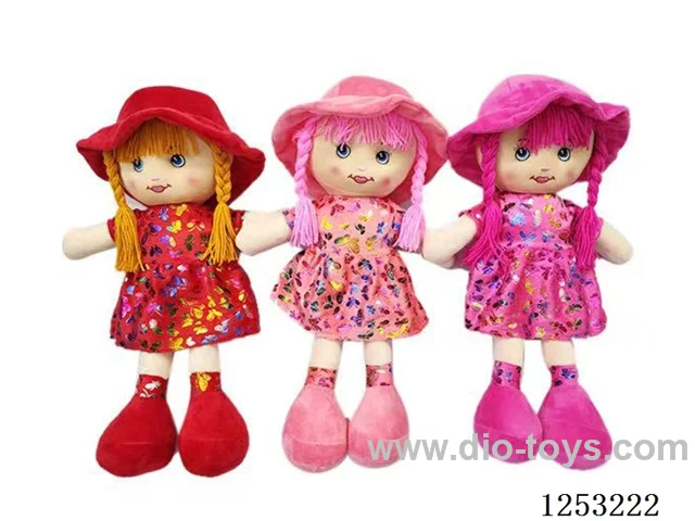 14 inch Cotton Filled Dolls