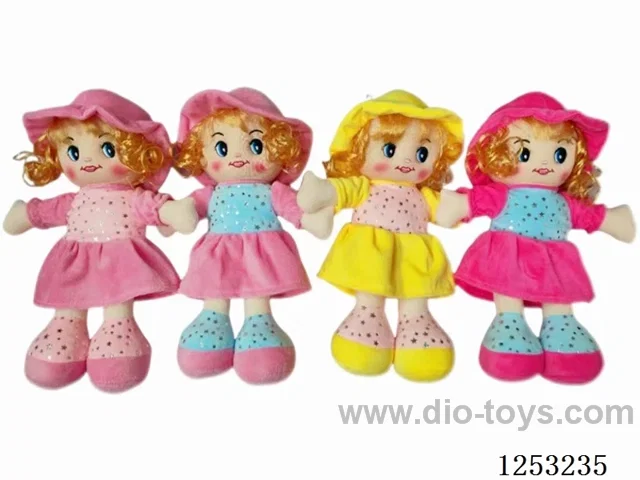 14 inch Cotton Filled Dolls