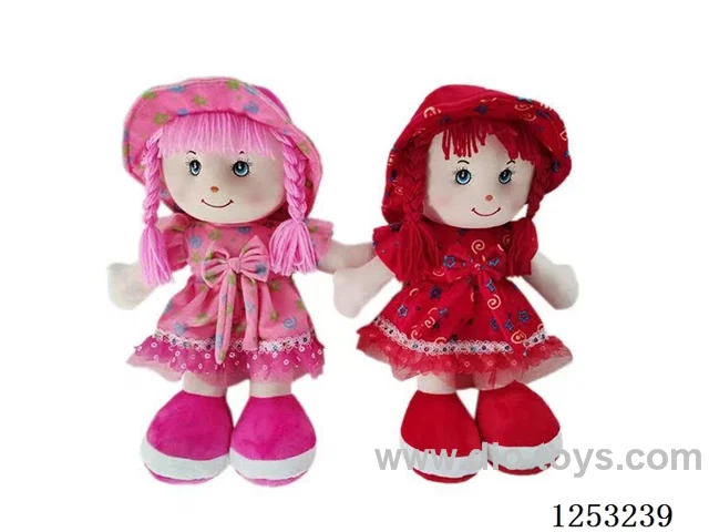 14 inch Cotton Filled Dolls