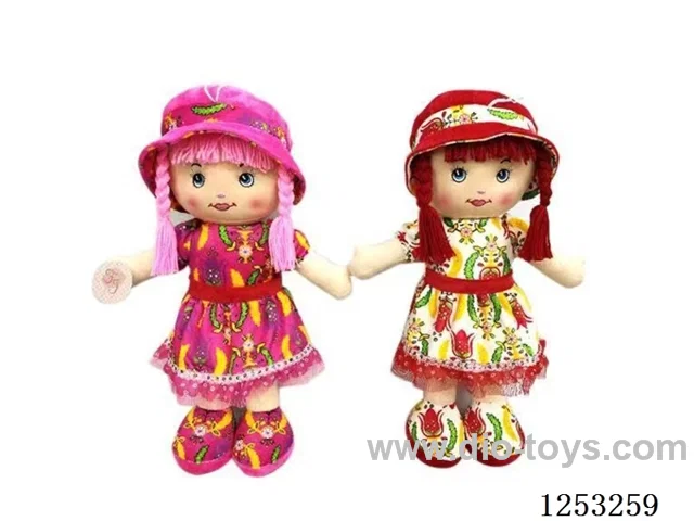 18 inch Cotton Filled Dolls