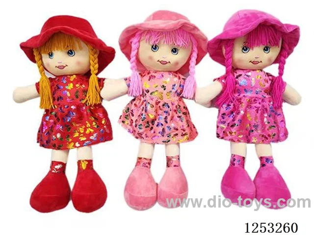 18 inch Cotton Filled Dolls