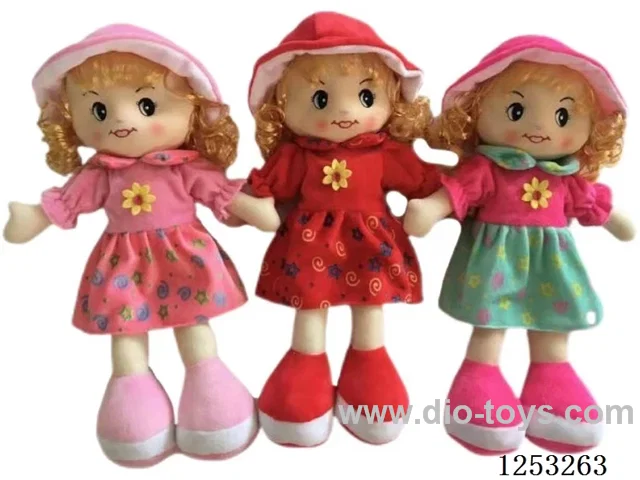 18 inch Cotton Filled Dolls