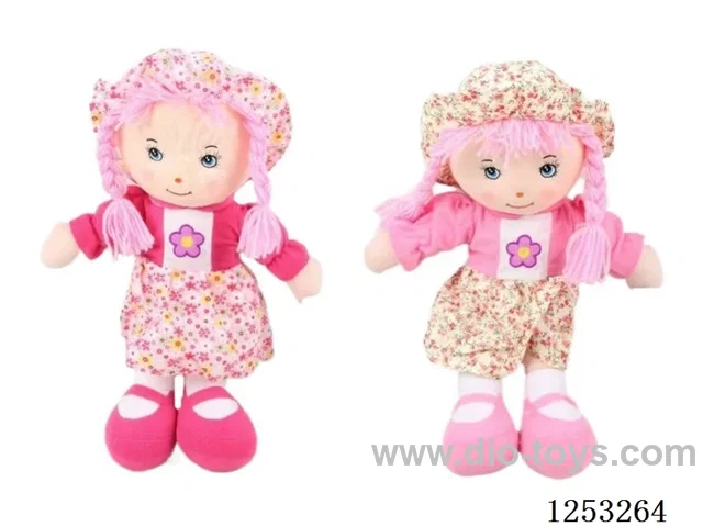 18 inch Cotton Filled Dolls