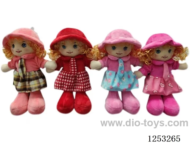 18 inch Cotton Filled Dolls