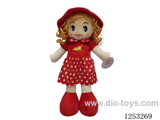 18 inch Cotton Filled Dolls