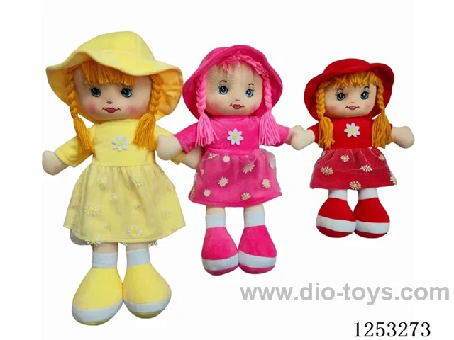 18 inch Cotton Filled Dolls