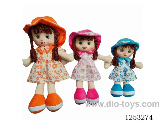 18 inch Cotton Filled Dolls