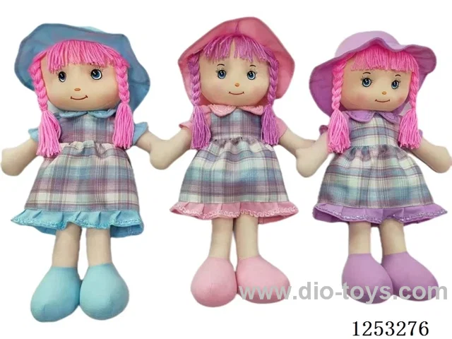 18 inch Cotton Filled Dolls
