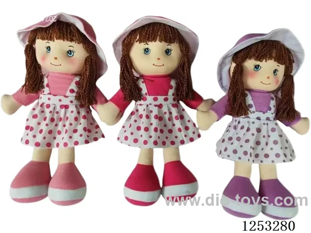 18 inch Cotton Filled Dolls