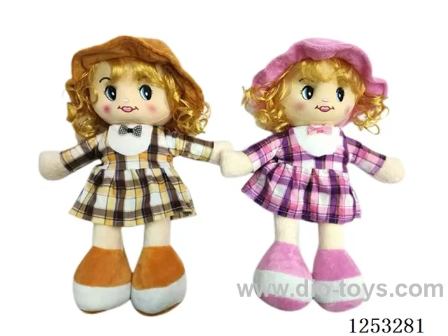 18 inch Cotton Filled Dolls