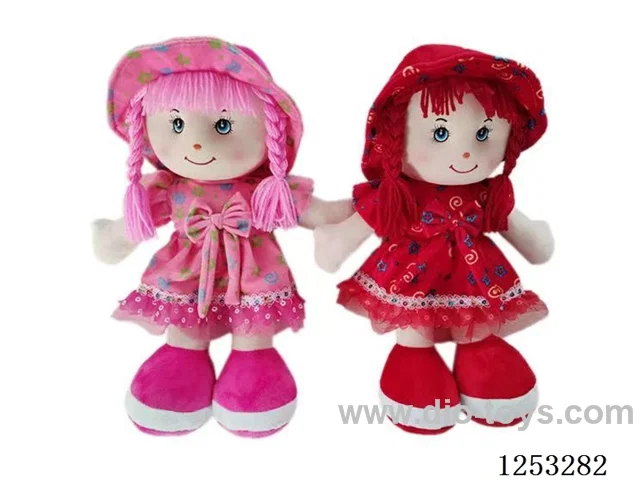18 inch Cotton Filled Dolls