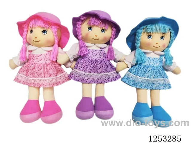 20 inch Cotton Filled Dolls