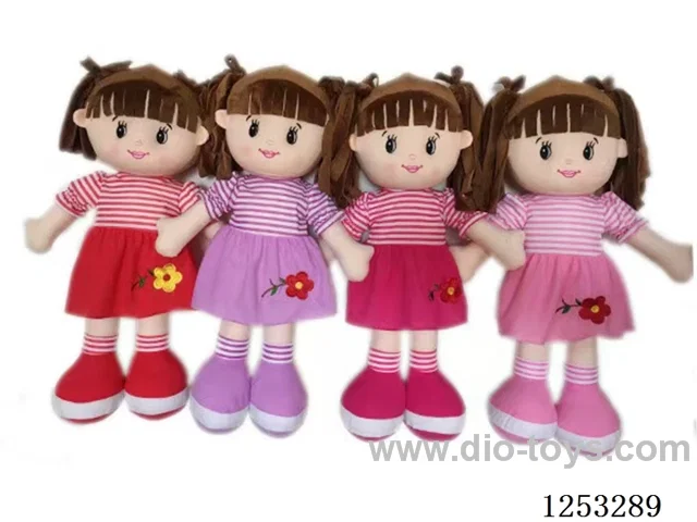 20 inch Cotton Filled Dolls