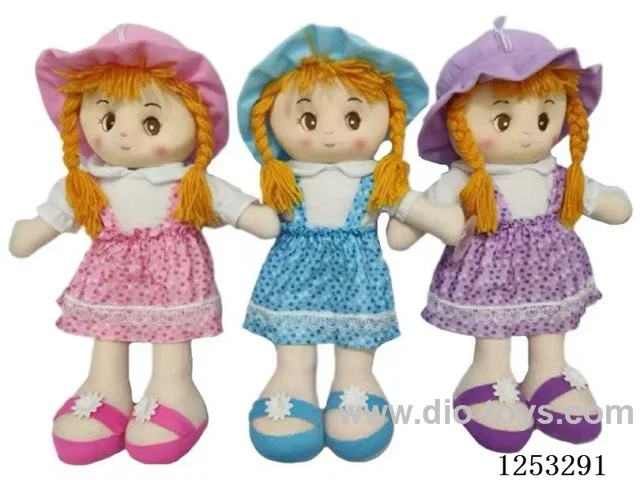 20 inch Cotton Filled Dolls