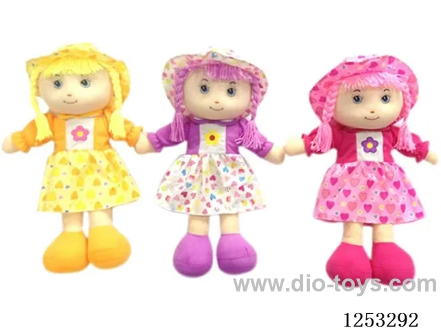 20 inch Cotton Filled Dolls